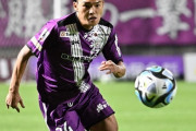 J1名古屋、J2藤枝MF久保藤次郎に獲得ファー！今季5得点、リーグ最多8アシスト（関連まとめ）