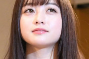 橋本環奈ちゃん(22)、3億円のマンションを購入ｗｗｗｗｗ