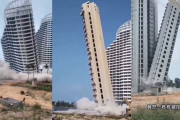 中国全土で供給過剰のタワマン取り壊し…一体なぜ？！