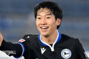 【悲報】実はブンデスで1番結果を残している奥川雅也がサッカー日本代表に呼ばれない理由ｗｗｗｗｗｗ