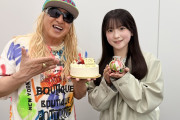 DJ KOO「僕のレギュラーラジオでアシスタントを務めてくれてる！乃木坂46 鈴木佑捺ちゃん5月18日！20才のお誕生日おめでとう！！」