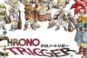 リメイクしたらめっちゃ売れそうなゲーム1位は『クロノトリガー』やけど