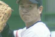 【訃報】元プロ野球投手・入来智さん、交通事故で死去「入来兄弟」でも話題