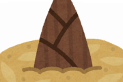 なんでポンポン生えるのに山で筍掘ったらダメなの？