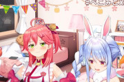 Vtuber みこが通話きたら口数かなり減って、通話切った瞬間に喋り出すからな、これで杞憂すんなってのが無理だろ