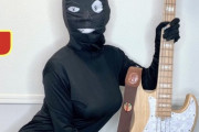 【短レス】あのベーシストさん、犯人になる