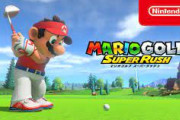 Switch『マリオゴルフ スーパーラッシュ』最後の無料アップデートが配信開始！