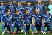 日本代表、ガーナ戦スタメン発表！久保、上田、堂安、三笘を抜擢（関連まとめ）