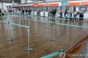 韓国の旅行会社「日本行きが減っても他行きが増えるから問題ないニダ！」→東南アジア以外全滅 ｗｗｗｗｗｗｗｗｗｗｗｗｗｗｗｗ