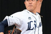 【朗報】西武内海「FA権を行使するつもりはない。来年こそはライオンズに報いる活躍をしたい」