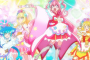 来年度のプリキュアの商標がまだ来ない・・・