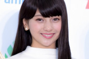 【画像】ゆきぽよの最新ツーショット写真が公開される