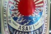 【悲報】韓国企業　アサヒの生ジョッキ缶をパクリｗｗｗｗｗｗ