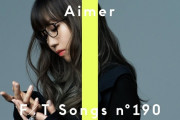 【祝】Aimerさん結婚