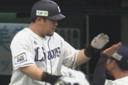 現役日本人通算本塁打ランキング 中村剛也481本、大谷翔平335本