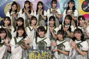 【STU48】紅白初出場ならず！「絶対的センター」瀧野由美子「悔しい！」「無謀だと言われた夢に手が届きそうなところまで近づけた」
