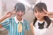【STU48】沖ぽ、立仙姉ちゃんと写真を撮る【#沖侑果 #立仙愛理】