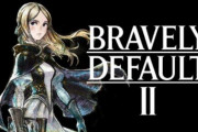 スクエニ浅野P「今年は『ブレイブリーデフォルト2』の発売、そして"新作"の発表も出来るかと思います」
