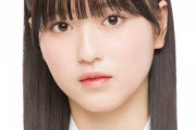 AKB18期研究生・八木愛月ちゃんが あのレジェンド前田敦子の生まれ変わり? ではないかと界隈で評判に！