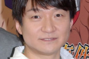 【訃報】声優・松野太紀さん死去　56歳　『金田一少年の事件簿』金田一一、『犬夜叉』鋼牙など