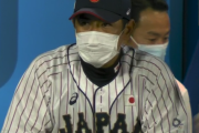 稲葉篤紀監督「日米野球勝ち越し、プレミア12優勝、五輪金メダル獲得に導きました」