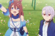 『ウマ娘 シンデレラグレイ』15話感想・・・もう一人シンデレラのガラスの靴を履いたウマ娘・スーパークリーク登場！　足も速いがおっぱいが凄すぎる・・・