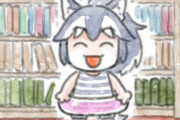 【けものフレンズ】フレンズ無音漫画「Bon」その⑦