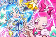 【プリキュア】ビックカメラコラボのグッズイラスト解禁！！！！！