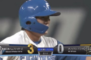 【vs.オリックス】日ハム、6回に代打・上川畑の2点タイムリーツーベースでリードを3点に広げる！