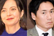 ベッキーと片岡、夫婦でコロナ感染