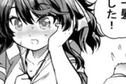 【ウマ娘】テント内で二人きり…！？ タクトちゃんとのストレッチが意味深すぎる