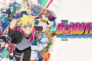 【驚愕】BORUTO、次号より岸本斉史原作に変更へwwwwww