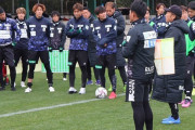 ◆悲報◆FC岐阜キャンプ青空ミーティング…選手たちうわの空?