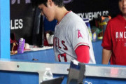 【悲報】大谷翔平の怪我、ヤバそう..
