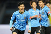 J1第10節　川崎フロンターレ、浦和に2発逆転勝利で連勝！家長昭博＆山根視来がゴール