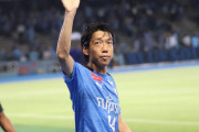【Jリーグ】中村憲剛、39歳のリスタート。引退した内田篤人の分も「頑張らなきゃ」