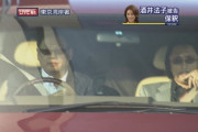 【悲報】酒井法子さん、再逮捕か