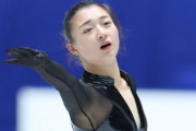 坂本花織ら、国際大会派遣中止！  …日本スケート連盟は…クープ・ド・プランタンへの日本選手団派遣中止を発表…　