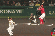 阪神ー広島　初回からいきなり　木浪聖也ファインプレー