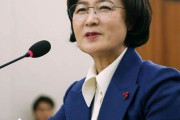 【韓国】 秋美愛（チュ・ミエ）法相が辞意…文大統領「去就の決断を高く評価」