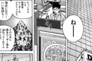 ソシャゲ『無課金だと殆ど進められません』←こういうゲームって馬鹿らしくない？ キャラ商法だとしても明らかな搾取じゃん
