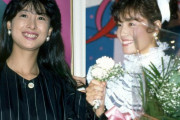 【画像】河合奈保子＆柏原芳恵デビュー40周年、4つの共通点と同期・松田聖子にない「実績」