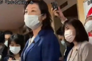 【ｗ】自民総裁選、野田聖子候補「当選は私以外の誰か」