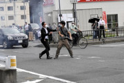 【速報】安倍元首相を銃撃した犯人