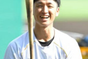 阪神のキーマンは近本　巨人３連戦…リードオフマンが打たなきゃ始まらない