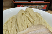 ラーメン屋さん、お気持ち表明「ペッパーだの一味だのかけるのやめてくれ」