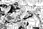 【悲報】ワンピース、軌跡シリーズみたいな会話になる