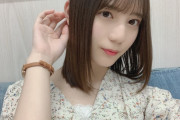 【日向坂46】珍しい…小坂菜緒、このご時世的にちょっと気まずい誤字をやらかすｗｗ