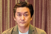 平成ノブシコブシ・徳井さん、再婚していた事を明かす。お相手は一般女性