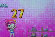 最近のパチ屋って、どうしようもないよなｗ